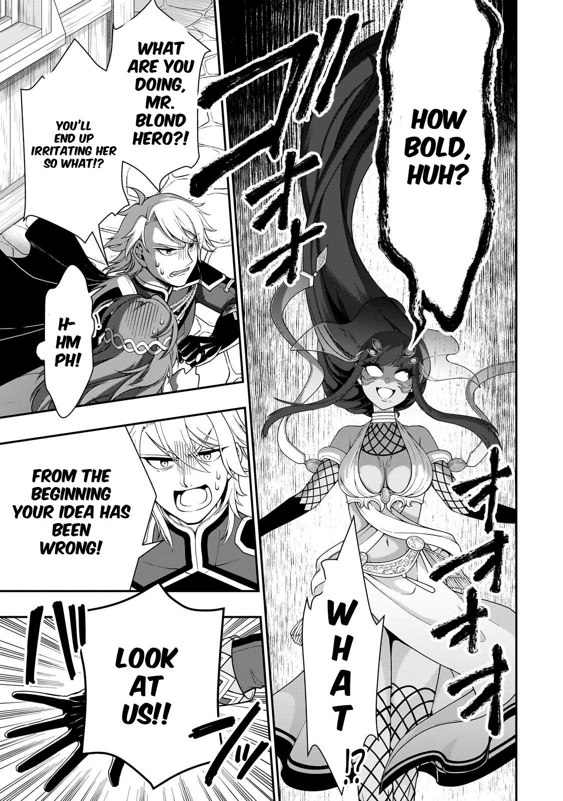 Chillin in Another World with Level 2 Super Cheat Powers, Chapter 61 image 04